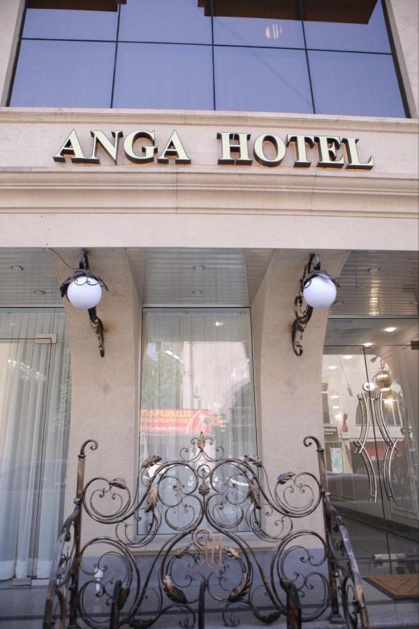 Anga Yerevan Hotel Exterior foto