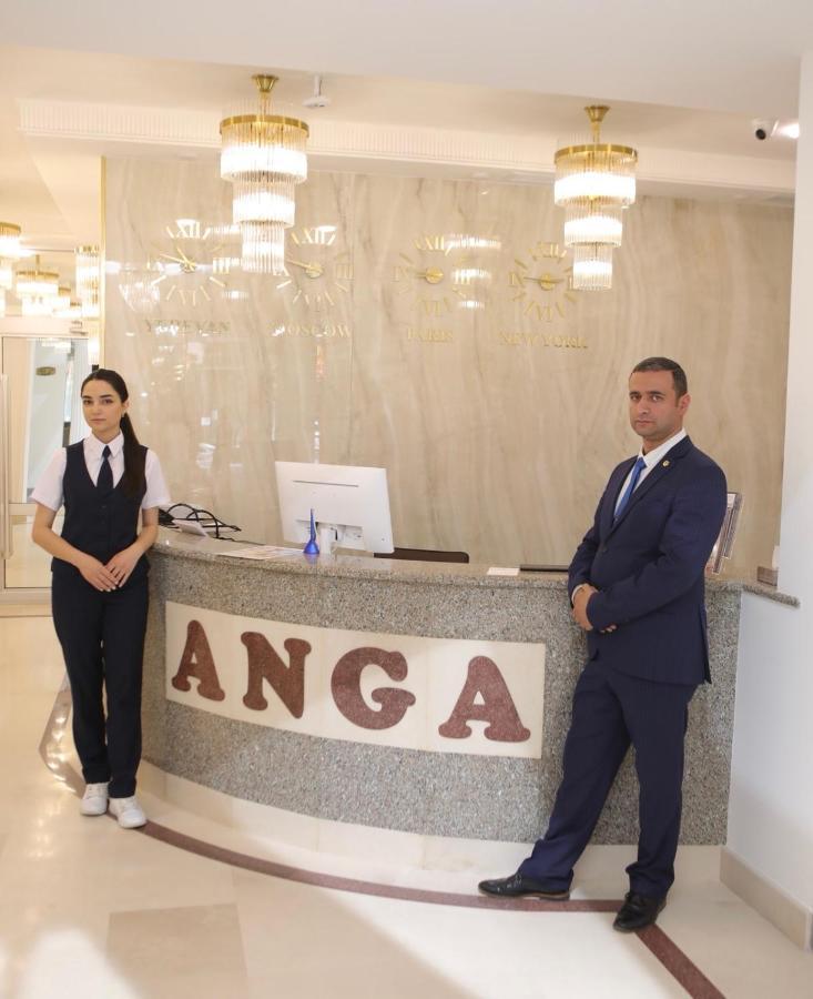 Anga Yerevan Hotel Exterior foto